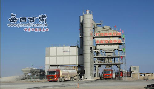 甘肃路桥建设集团机械化、班组化、专业化建