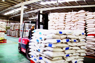 平凉市部分重大项目简介-平凉-每日甘肃-甘肃经