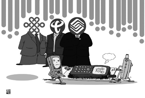 中国每年失踪人口_中国每年的收入