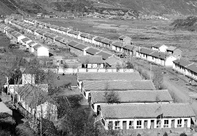 涅盘重生记 岷县灾后重建和经济社会发展报告