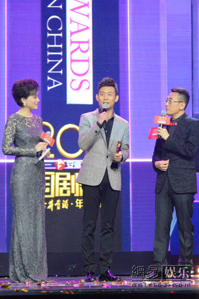 张译电视剧2013 11620880_999521.jpg