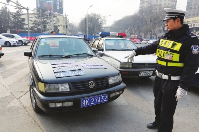 兰州:一辆车