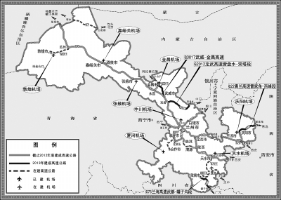 gdp 基础设施建设_基础设施建设图片