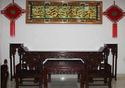 QQ截图20140108092444