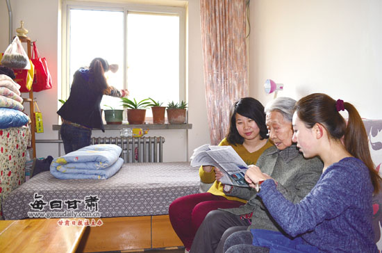 【专版】牢记为人民服务宗旨 争当人民满意公