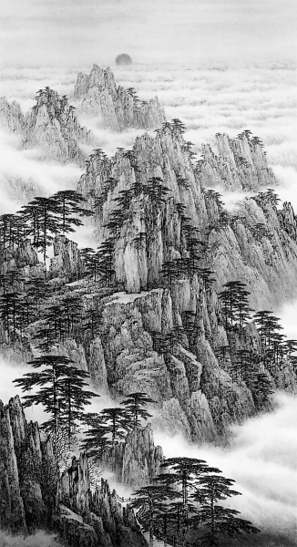 黄山云海〔中国画〕