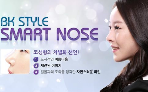 去韩国整形在哪里找翻译