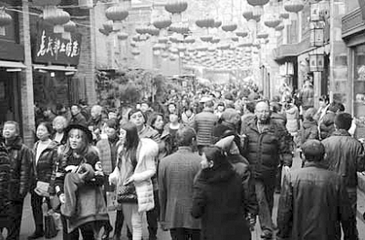 收入证明_春节期间旅游收入