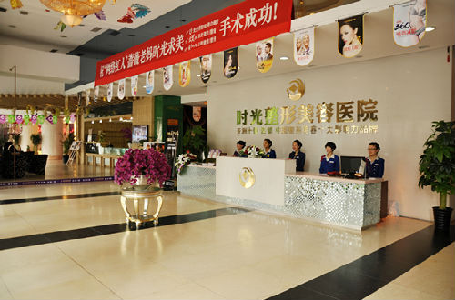 兰州<em>下颌角整形</em>的医院哪里好--每日甘肃-<em>女性</em>