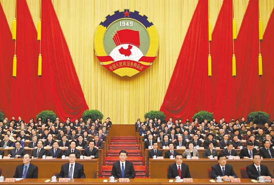 全国政协十二届二次会议在京开幕(图)-政协十二