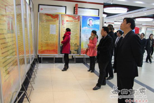 水川镇党员领导干部参观白银市警示教育展