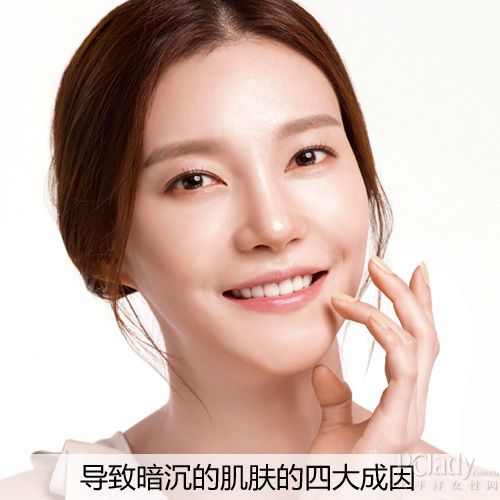 OL偏<em>黄肌肤</em>如何保养变透明-<em>肌肤</em>-每日甘肃-<em>女性</em>