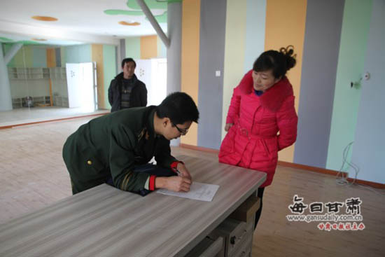 景泰一民办幼儿园未经消防审核擅自装修 遭重