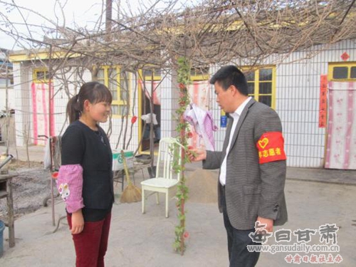 共青团水川镇团委志愿服务行动月活动之四-