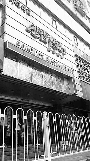 兰州:东奔西跑找饭店 就为能用会员卡-会员卡-