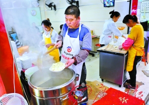 好吃的东北饺子馆 11697552_169610.jpg