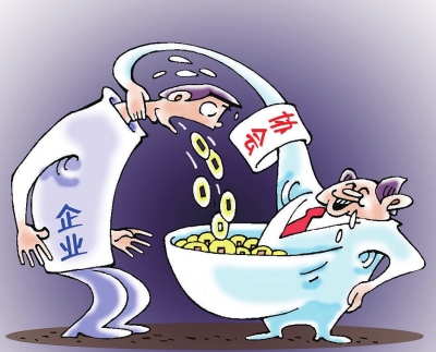 【画中有话】行业协会强制收费