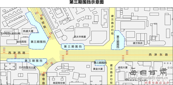 兰州轨道1号线西站什字站交通导改