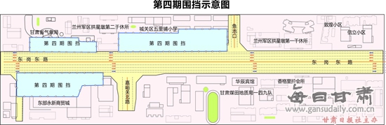 兰州轨道线东部市场站交通导改