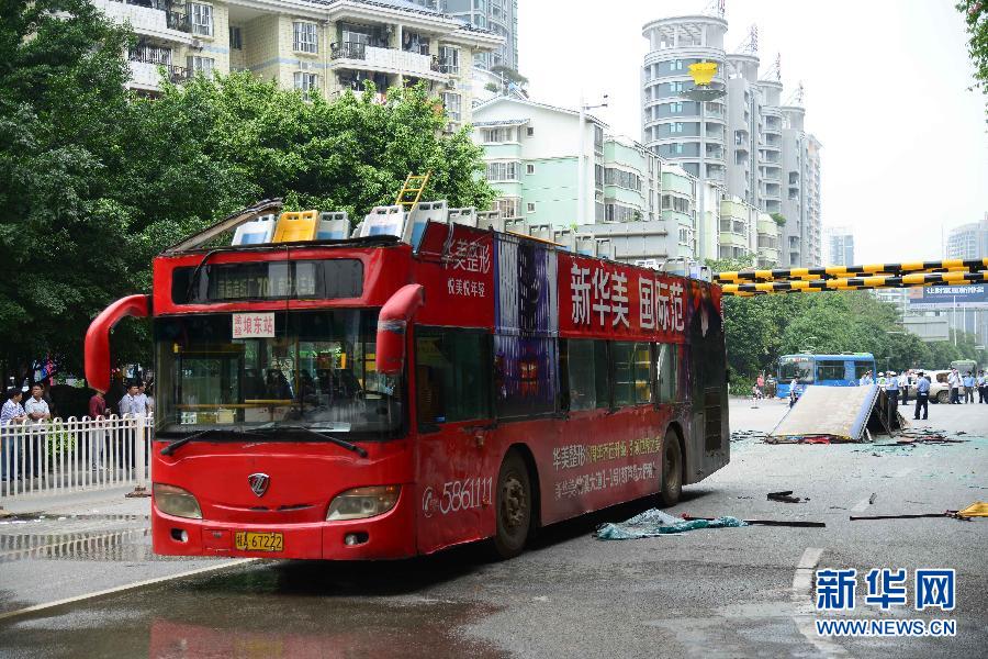 南宁公交查询，南宁公交查询实时
