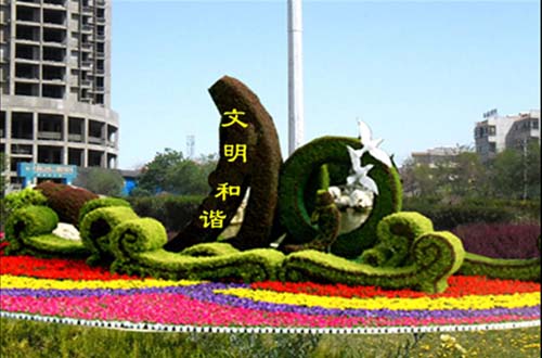 35ֲ