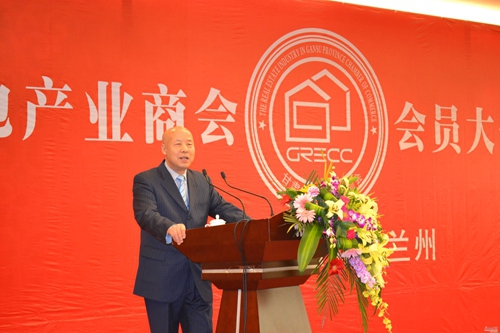 华富集团董事长_兰州华富集团