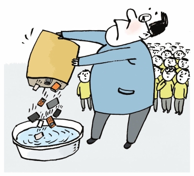 【画中有话】最严校规"禁手机"还需注意方式方法