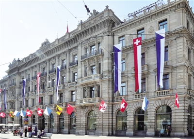 瑞士信贷吃到天价罚单-信贷