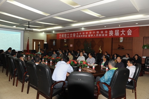 兰州人口欧_兰州牛肉面图片