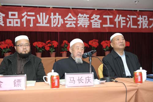 中国穆斯林人口_中国有多少穆斯林人口