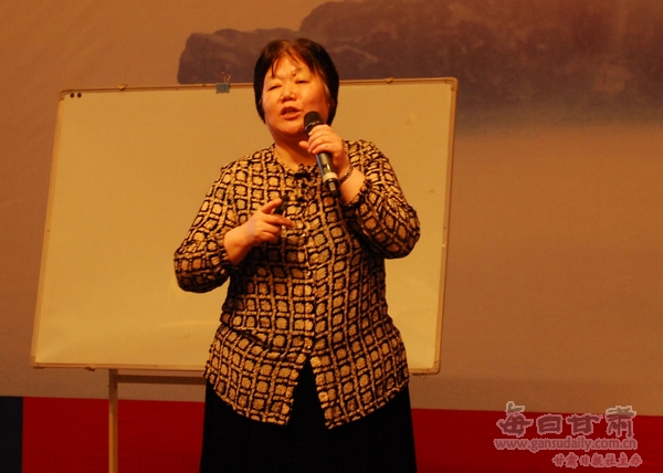 浦发银行兰州分行举办 超越财富 寻找幸福浦