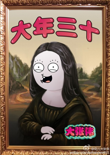 ΰѾӭԼ