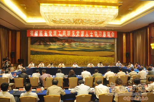 冉万祥:发挥独特优势 助推华夏文明传承创新区