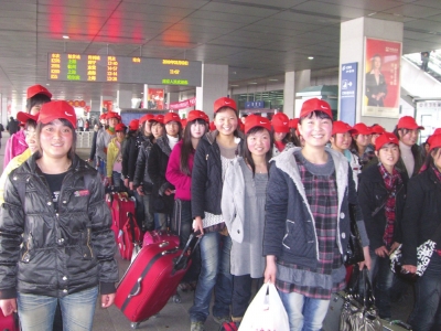 永登尕小伙、<em>巧妹子</em>创出国内知名劳务品牌