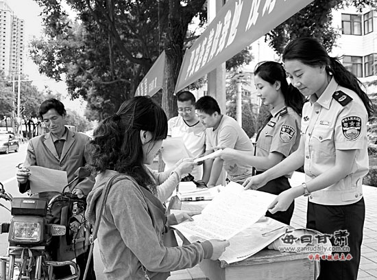 庆城县司法局开展反邪教警示教育宣传活动(图