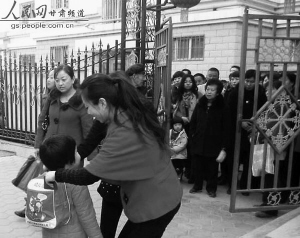 甘肃省出台中小学幼儿园安全管理办法-管理办