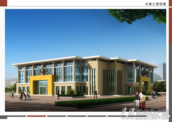 农村运动广场设计方案怎么做？看完这8条避坑指南，村里少花30%冤枉钱