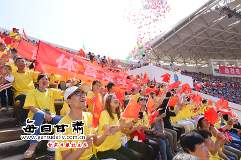 中国体育彩票为省运会添彩-体彩-每日甘肃-甘肃
