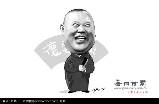 德纲加盟甘肃卫视 搭档美女畅谈《大国文化》