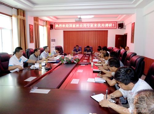 北京林业大学_林业职工收入调研