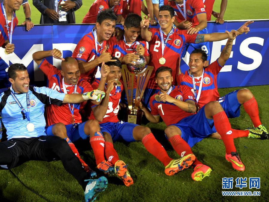 哥斯达黎加队获2014中美洲杯足球赛冠军(图)-