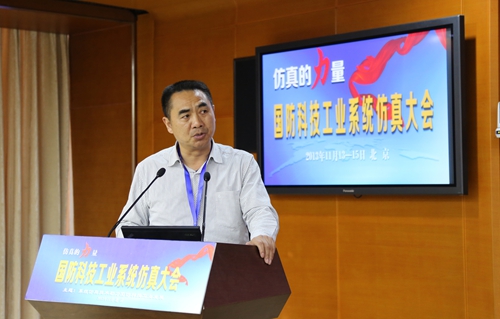 兰州理工大学 教授 李旭东