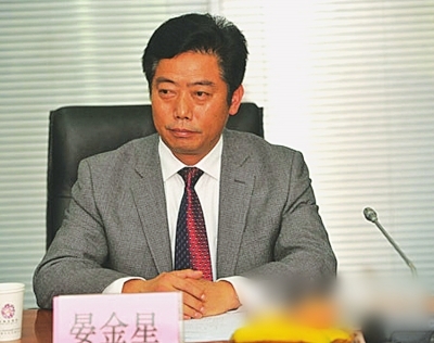 安徽泗县原县委书记晏金星"卖官"近百次