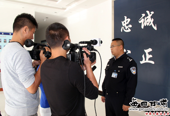 甘肃省公安厅交通警察总队高速公路第一支队基