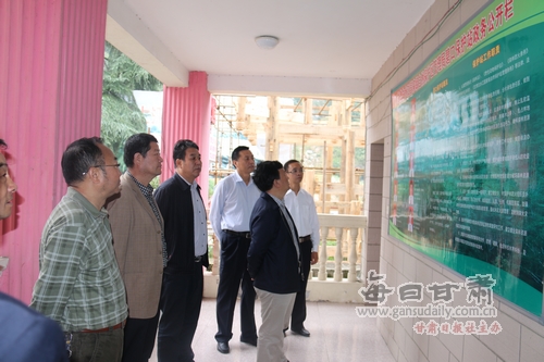 甘肃省林业厅副厅长樊辉到碧口保护站检查指导工作