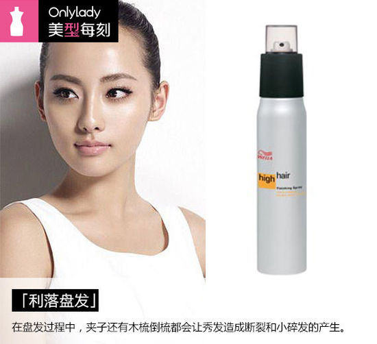 呵护头发才能玩转美丽-头发-每日甘肃-女性