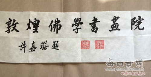 图片版权归原作者所有 图片版权归原作者所有
