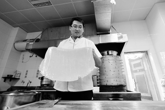 收入证明_俄罗斯白领收入(3)