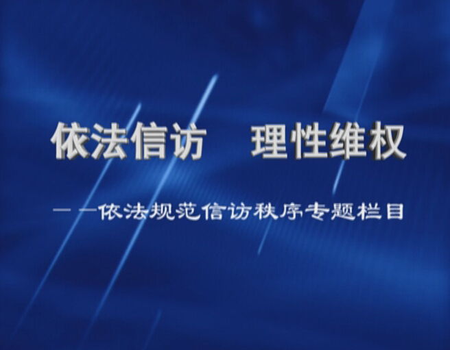 张家川经济总量_张家川县图片(3)