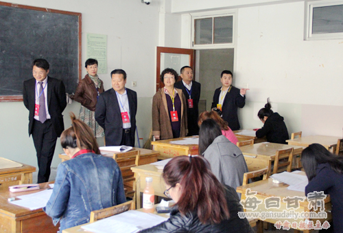 兰州商学院承办2014年甘肃省农村信用社公开